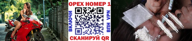 КОКАИН Перу  Пионерский 