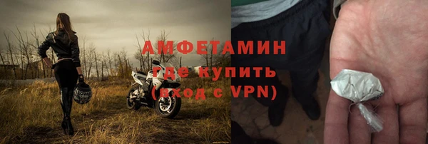 mdpv Белоозёрский