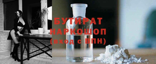 mdpv Белоозёрский