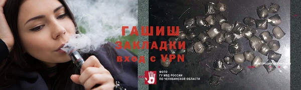 mdpv Белоозёрский
