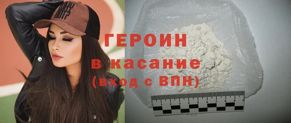 mdpv Белоозёрский
