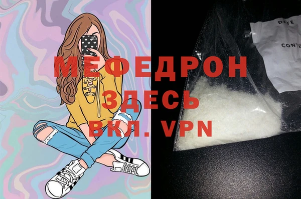 mdpv Белоозёрский
