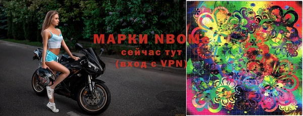 mdpv Белоозёрский