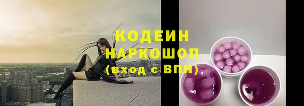 mdpv Белоозёрский