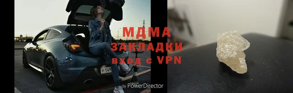 дмт Лабытнанги