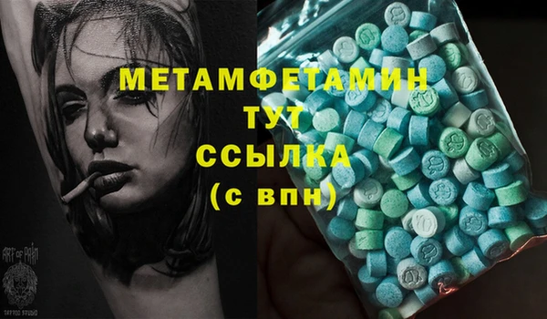 mdpv Белоозёрский