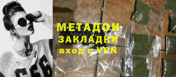 mdpv Белоозёрский