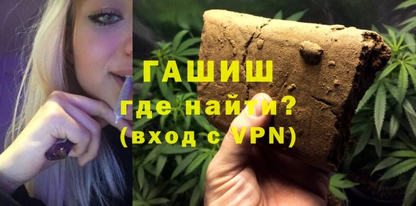 mdpv Белоозёрский