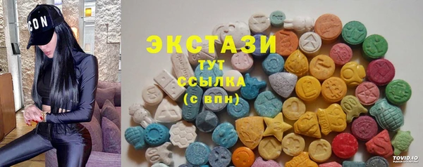 mdpv Белоозёрский