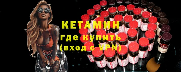 марки lsd Ладушкин