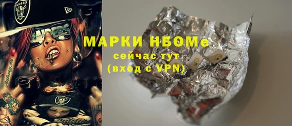 mdpv Белоозёрский