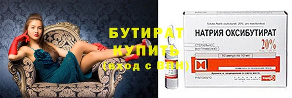 mdpv Белоозёрский