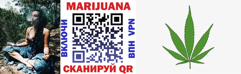 где можно купить   MEGA зеркало  Каннабис Bruce Banner  Пионерский 